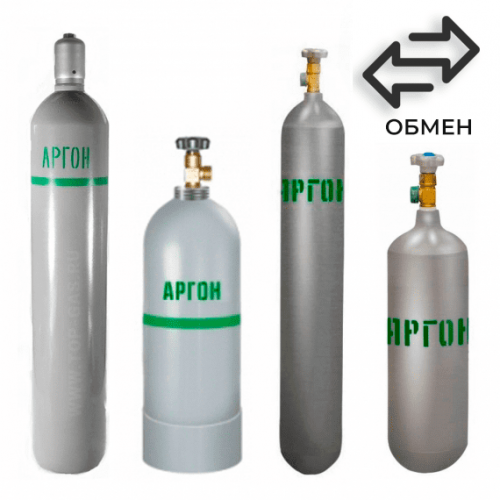 Обмен аргоновых баллонов в Хлебниково Обмен аргоновых баллонов в Хлебниково